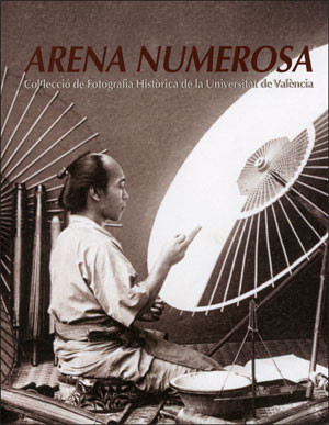 Arena numerosa