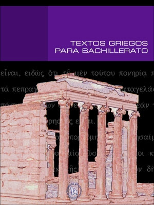 Textos griegos para bachillerato