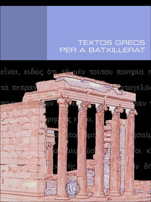 Textos grecs per a batxillerat